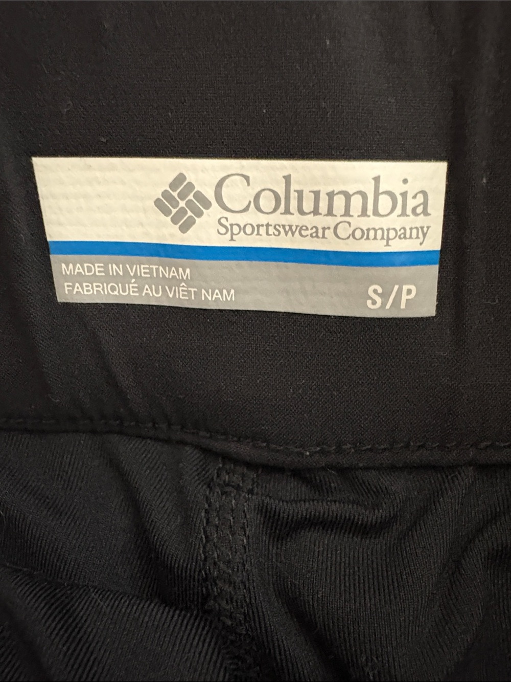 Columbia Black Athletic Skort with Side Drawstrings - Picture 2 of 9